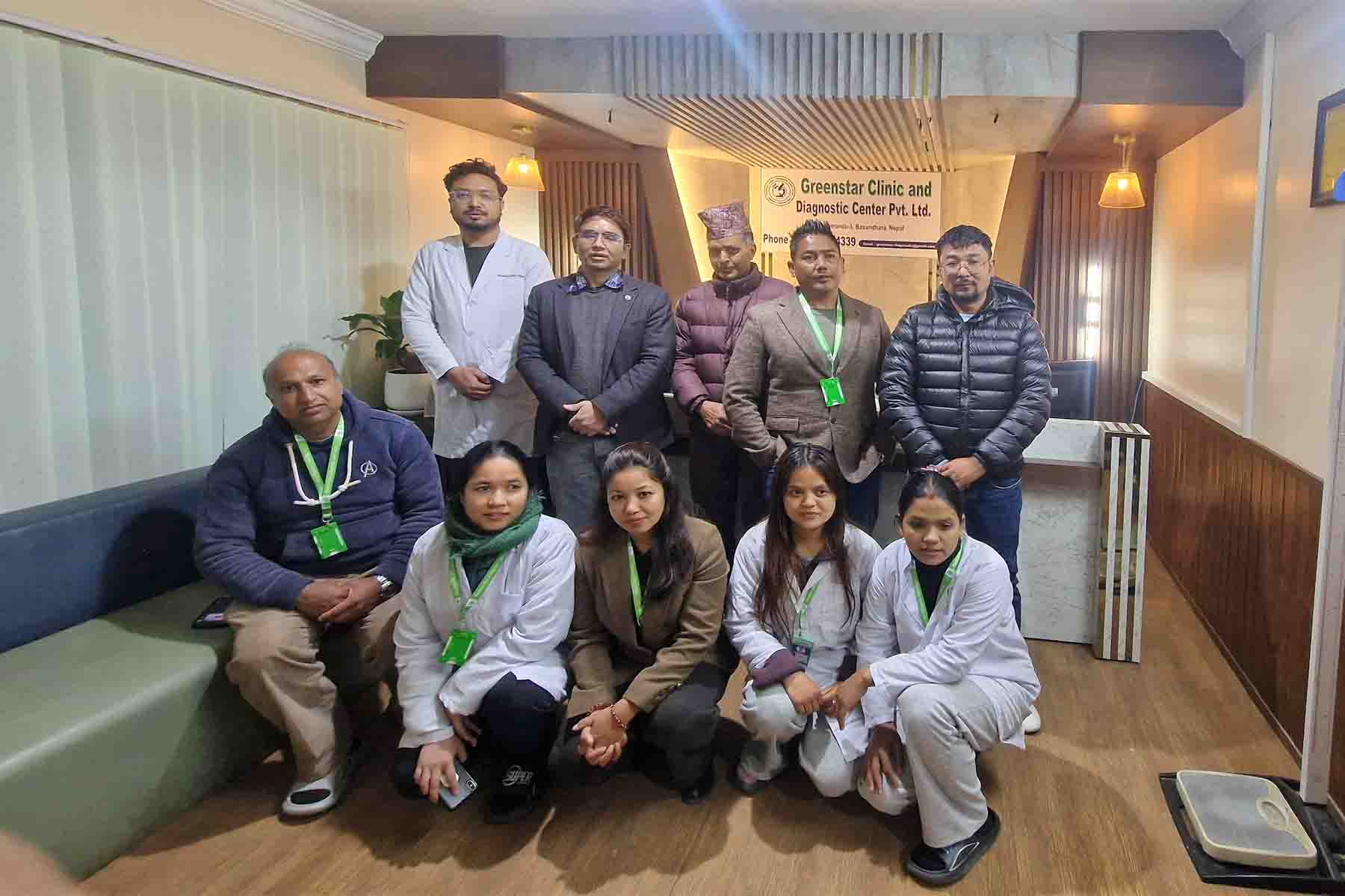 Greenstar Clinic Facility
